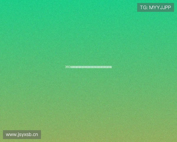 360足球高清免费直播精彩赛事尽在掌握，让你零距离观看全场比赛